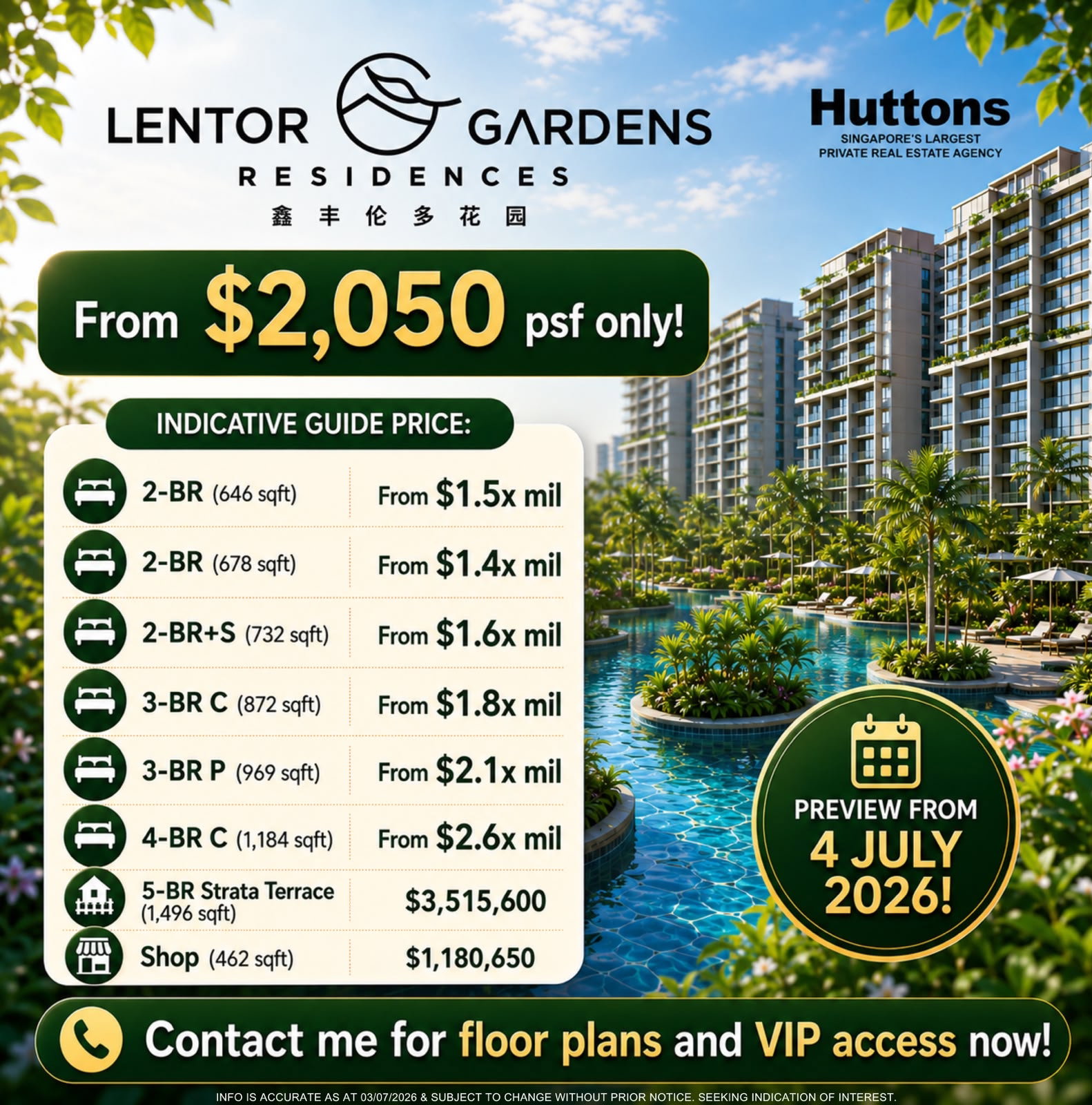 Lentor Gardens Residences Gallery Image 8