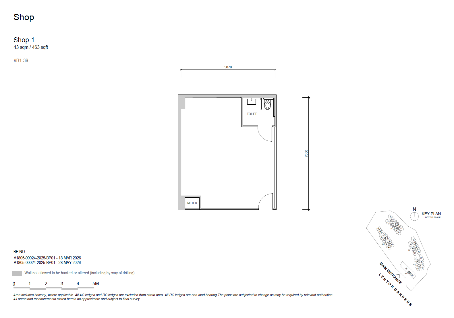 Lentor Gardens Residences 1 Bedroom Floor Plan 1